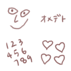 simple handwritten Emojis 4