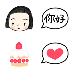 nicoharu Taiwanese Mandarin emoji