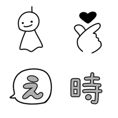 Simple cute emoji in gray.