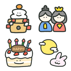 seasonal events and  celebration emoji