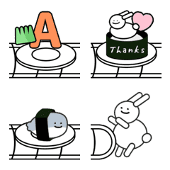 Left Sushi move Emoji Letter Animation