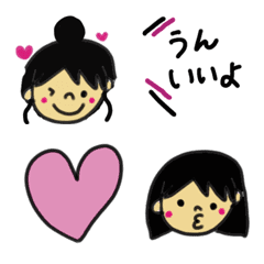 emoji loves you