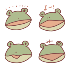 Just a frog