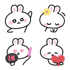 The happy little rabbit Emoji.