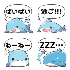 speech bubble dolphin