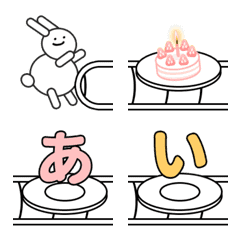 Left Sushi move Letter Emoji Animation