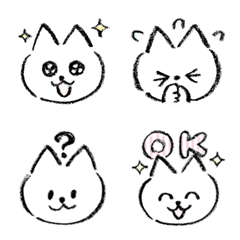 Simple white cat emoji (resale)