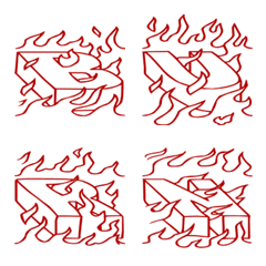 Burn Font – LINE表情貼 | LINE STORE
