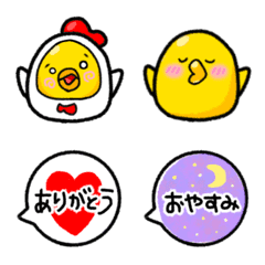 Emoji of chicks and chickens 2.