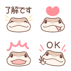 Kanahebi emoji