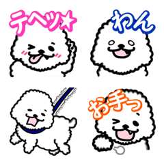 puppy bichon frize emoji
