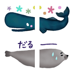 under-line-Emoji-Sea-animal