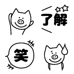 Pig line drawing Emoji