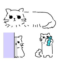 common movement of Persian cats