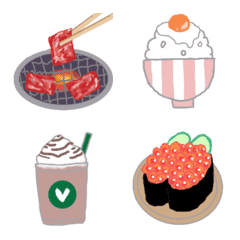cute food Emoji 4