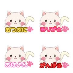 PUNI CHANNEL color Emoji 3