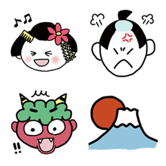 OLD Japanese culture emoji