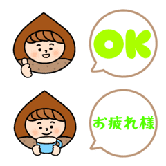 Emoji of Chestnut