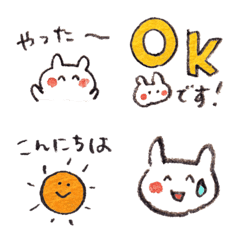 smile-rabbit Emoji