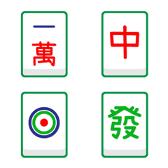 Mahjong Emoji-Q ver.