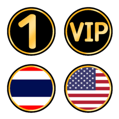 Popular numbers and flags