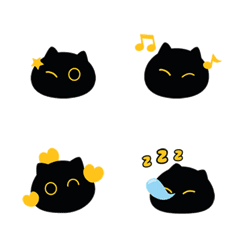 Kurobo Cat Emoji