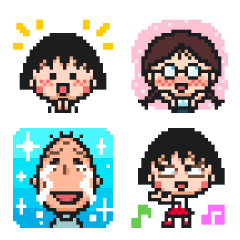 Pixelated CHIBI MARUKO-CHAN Emoji