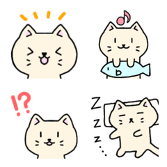 Cat Cat.Emoji.Modified version