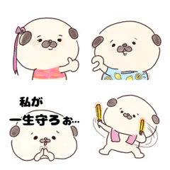 Pug everyday emoji 7