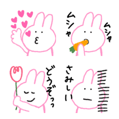 Rabbit animation emojis.