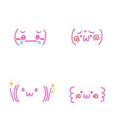 Japanese culture emoji