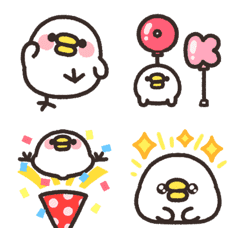 Rounded bird animated Emoji Emotions 3