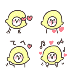 Happy Lemon Man Conveys feelings emoji