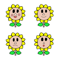 yamachansunflowerhen
