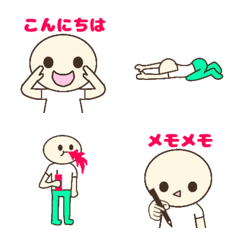 yotsugi emoji haruchan
