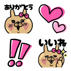 Usamoka Emoji vol.5