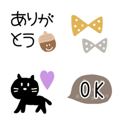emoji emoji 118