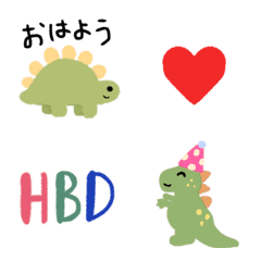 cute dinosaurs Emojis