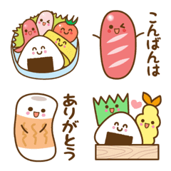 "Bento family" emoji with letters