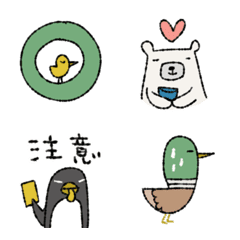 motto's Animal Emojis -ver.2