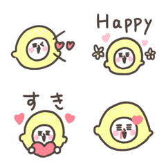 Moving happy lemon man feeling emoji 1