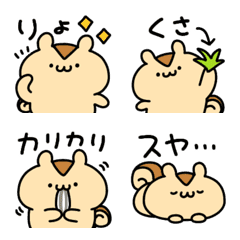 choroi risu(emoji)