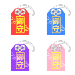 amulet(Japan) emoji