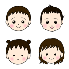 Mii-kun and Kou-kun's friends Emoji.