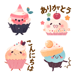 Colorful Cupcake Chan