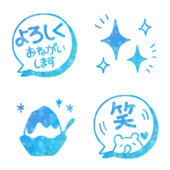 icy blue Emojies