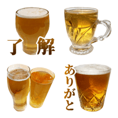 ビール絵文字3
