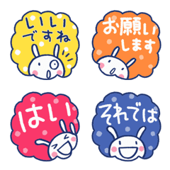 Honorific Almost White Rabbit Emoji