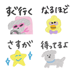 Powapowa animal emojis 16