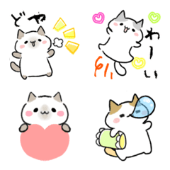 Moving loose cat Sticker Emoji